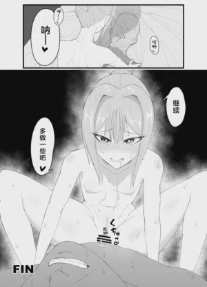 第30页图