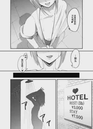 第6页图