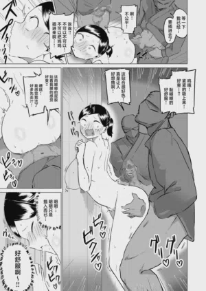 第16頁圖