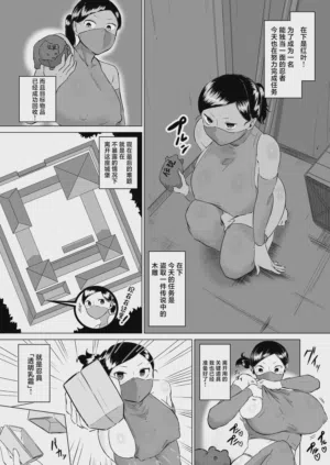 第2頁圖