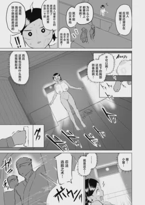 第6頁圖