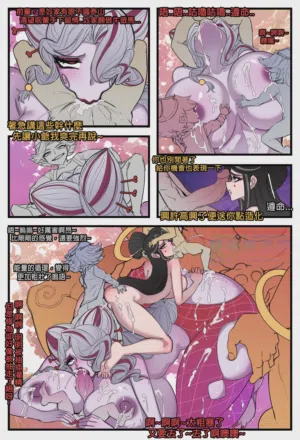 第102頁圖
