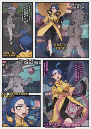 第235頁圖