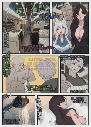 第248頁圖