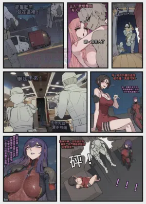 第268頁圖