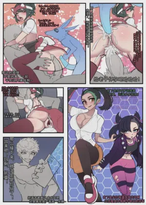 第292頁圖