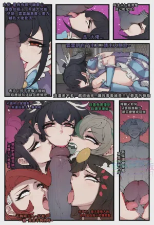 第55頁圖
