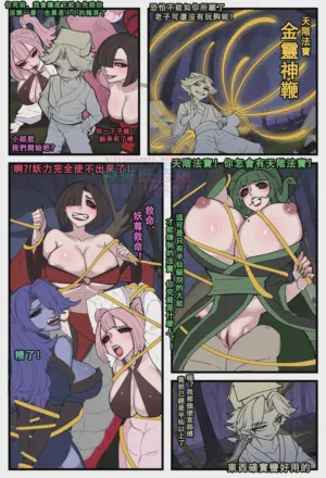第65頁圖