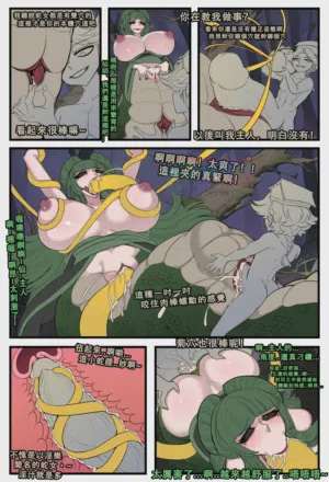 第73頁圖