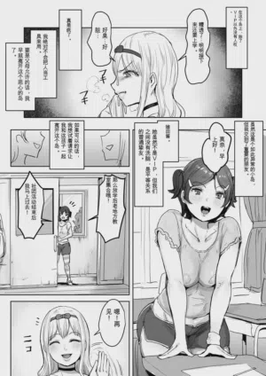 第23頁圖