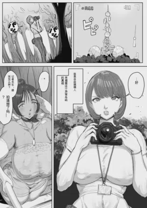 第49頁圖