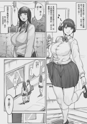 第5頁圖