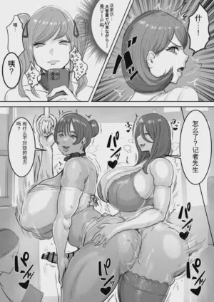 第56頁圖
