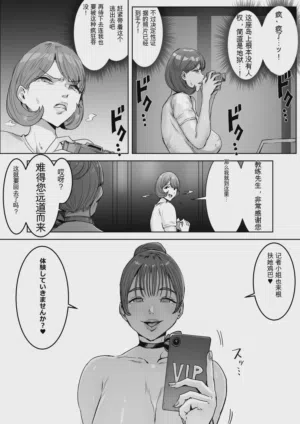 第67頁圖