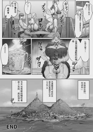 第79頁圖