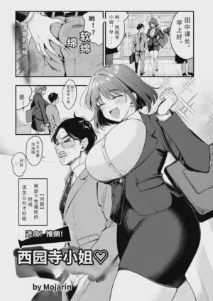 第1頁圖