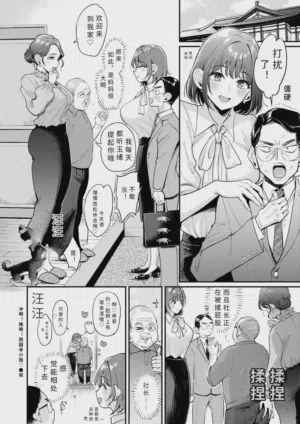 第22頁圖