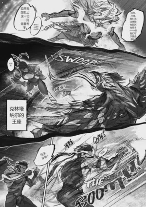 第24页图
