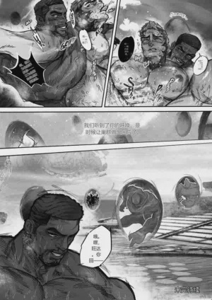 第37页图