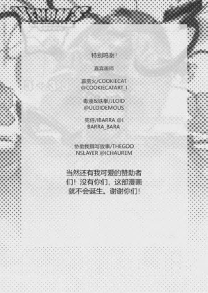 第41页图