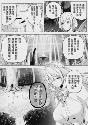 第15页图