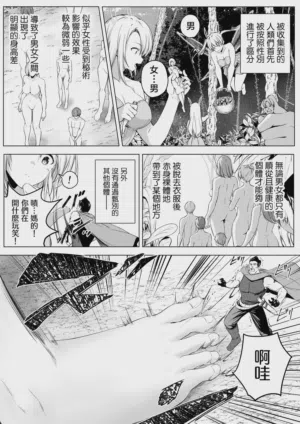 第16页图