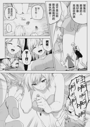 第21页图