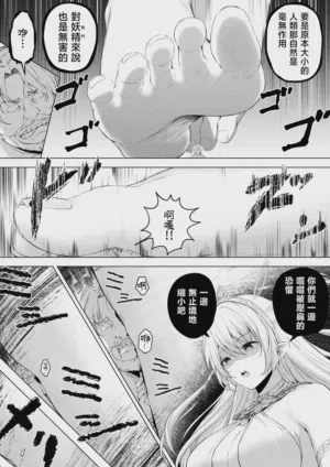 第25页图