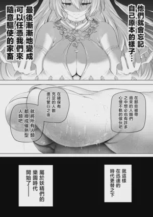 第30页图