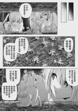 第31页图
