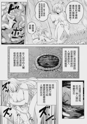 第34页图