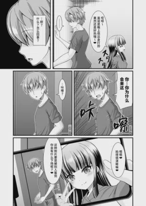 第11页图