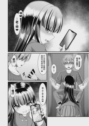 第12页图