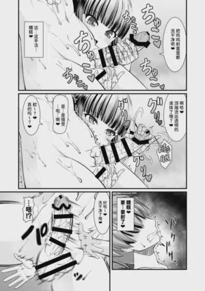 第19页图