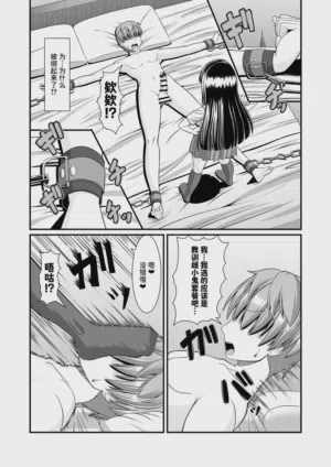 第22页图