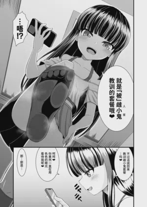 第23页图
