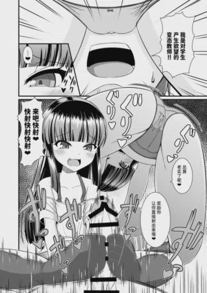 第30页图