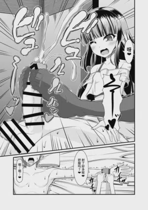 第31页图