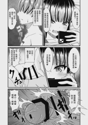 第33页图