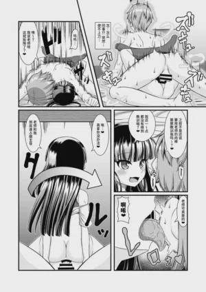 第36页图
