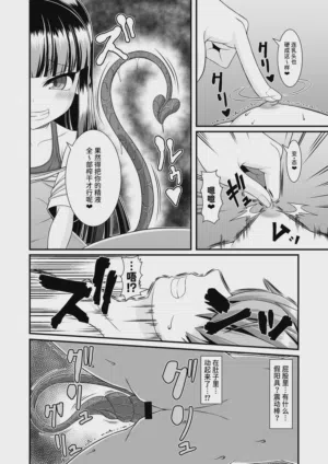 第44页图