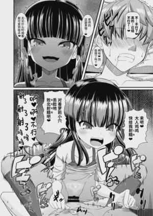第46页图