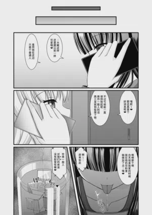 第49页图