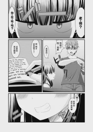 第5页图