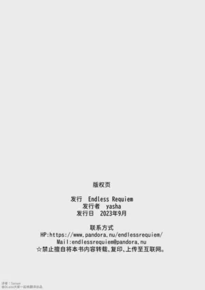 第52页图