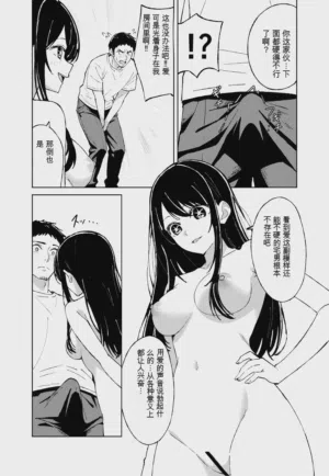 第12页图
