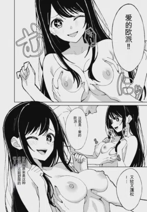 第14页图