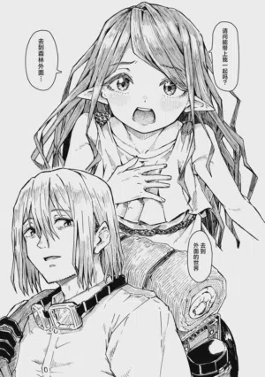 第12页图