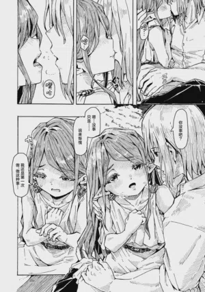 第23页图