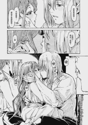 第24页图